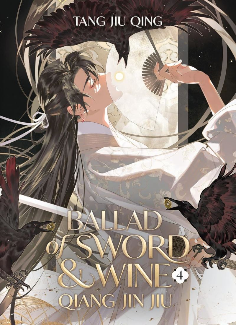 Ballad of Sword and Wine: Qiang Jin Jiu (Novel) Vol. 4 Model.Title