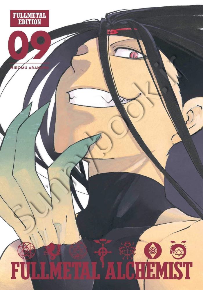 Fullmetal Alchemist , Vol. 9 main 1 1