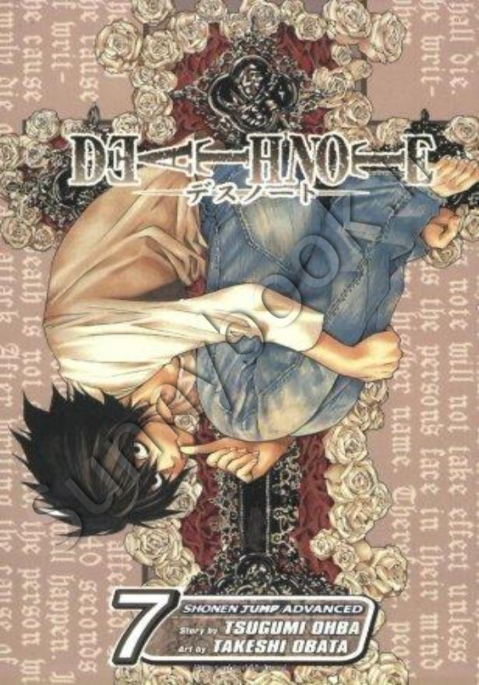 Death Note, Vol. 7 main 1 1