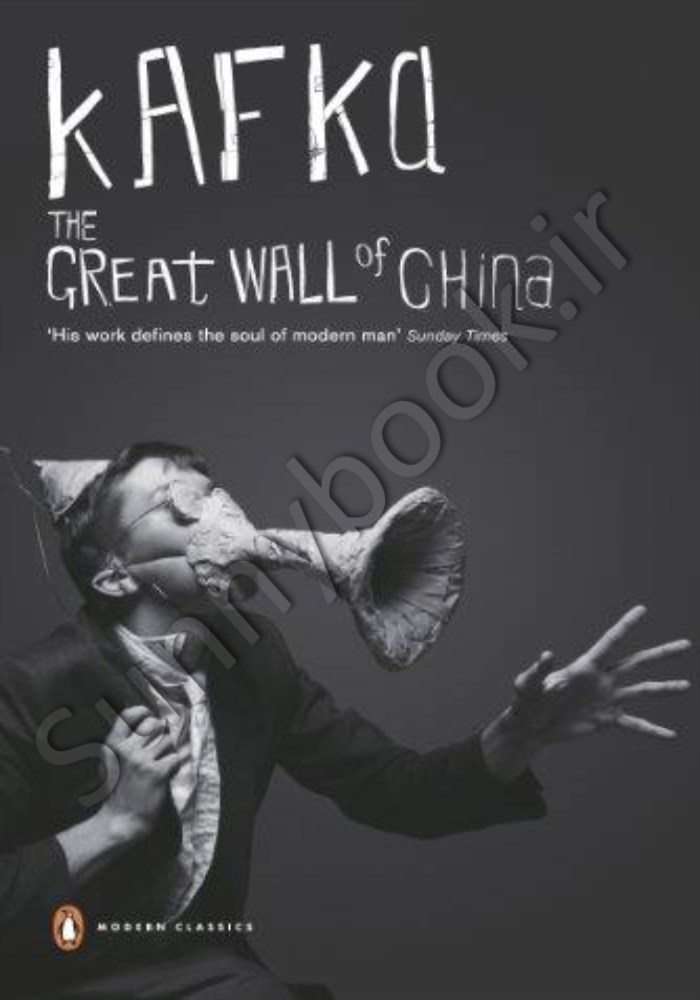 The Great Wall of China: And Other Short Works main 1 1