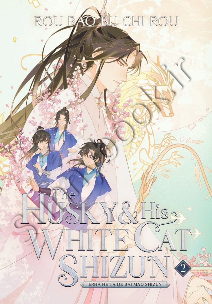 Husky and His White Cat Shizun Vol. 2 main 1 1