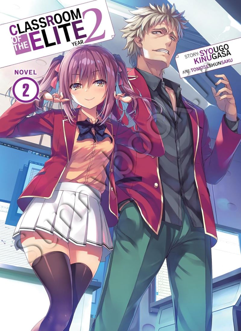 Classroom of the Elite: Year 2 (Light Novel) Vol. 2 main 1 1