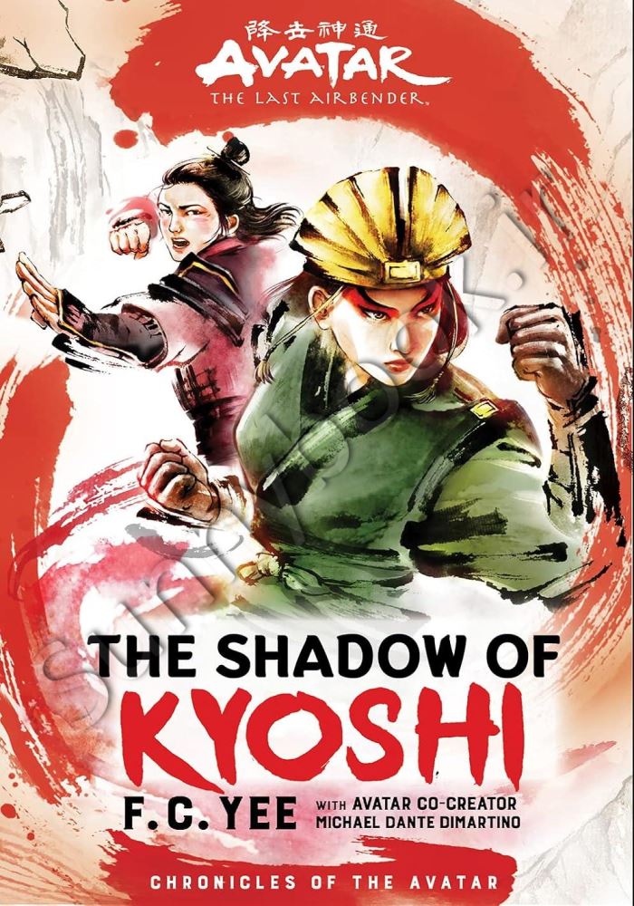 Avatar, The Last Airbender: The Shadow of Kyoshi (Chronicles of the Avatar Book 2) main 1 1