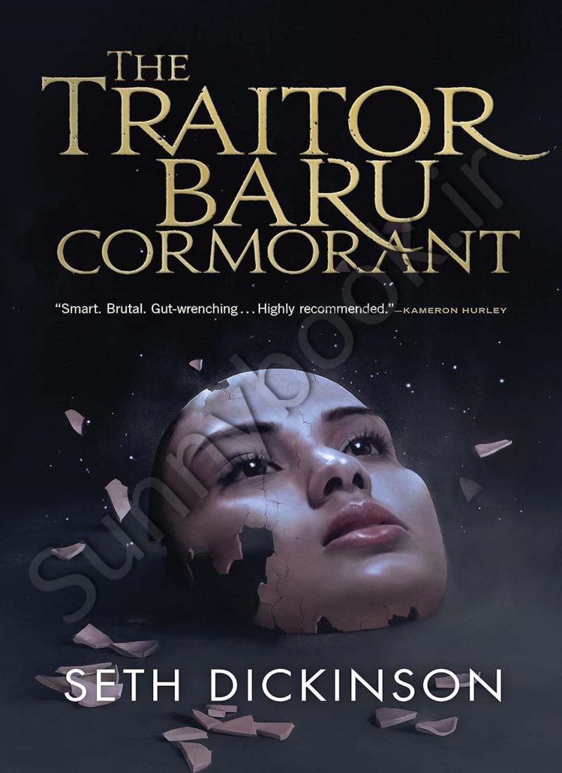 The Traitor Baru Cormorant (The Masquerade 1) main 1 1