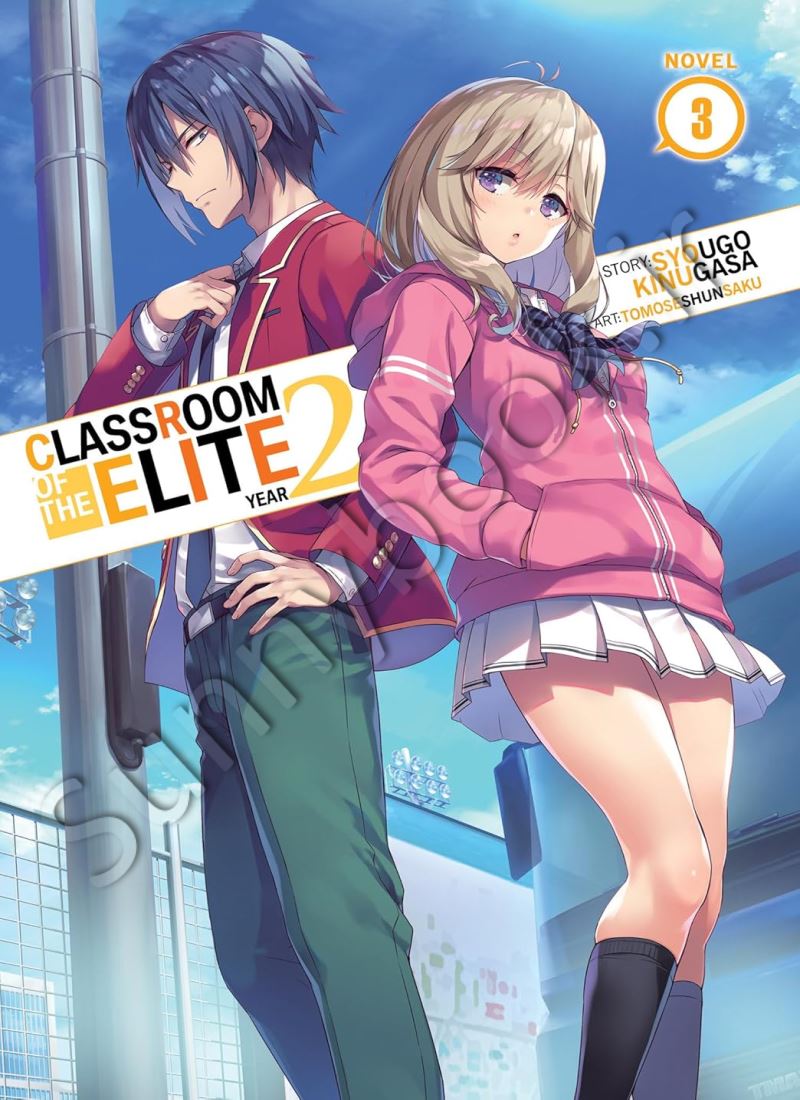 Classroom of the Elite: Year 2 (Light Novel) Vol. 3 main 1 1