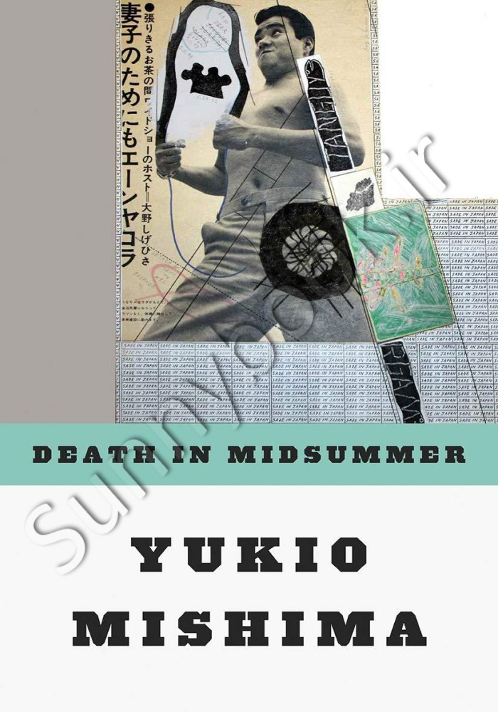 Death in Midsummer and Other Stories main 1 1