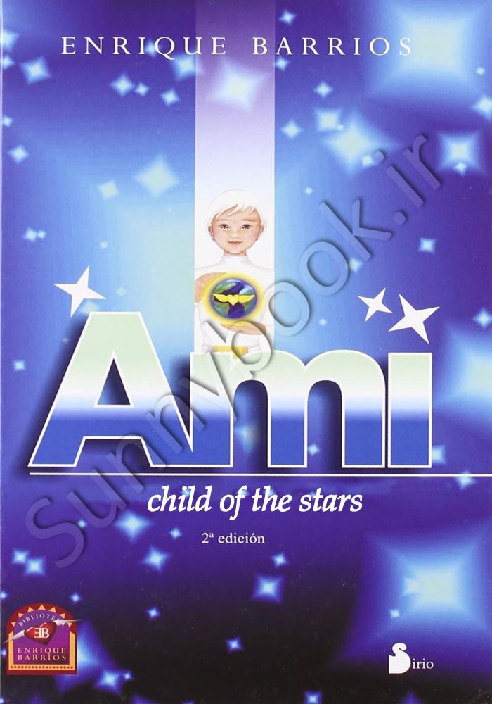 Ami, Child of the Stars main 1 1