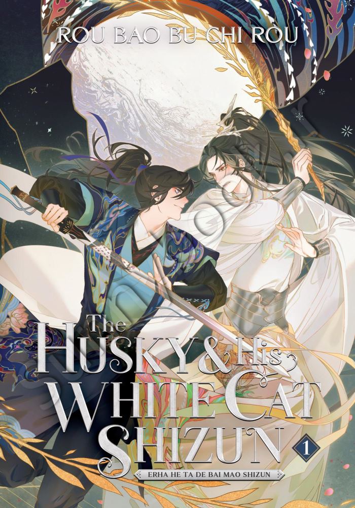 The Husky and His White Cat Shizun Vol. 1 main 1 1