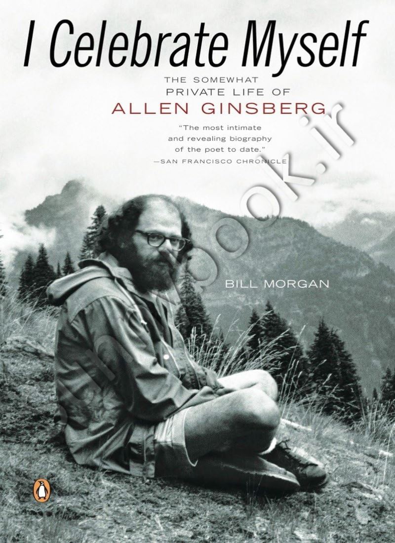 I Celebrate Myself: The Somewhat Private Life of Allen Ginsberg main 1 1