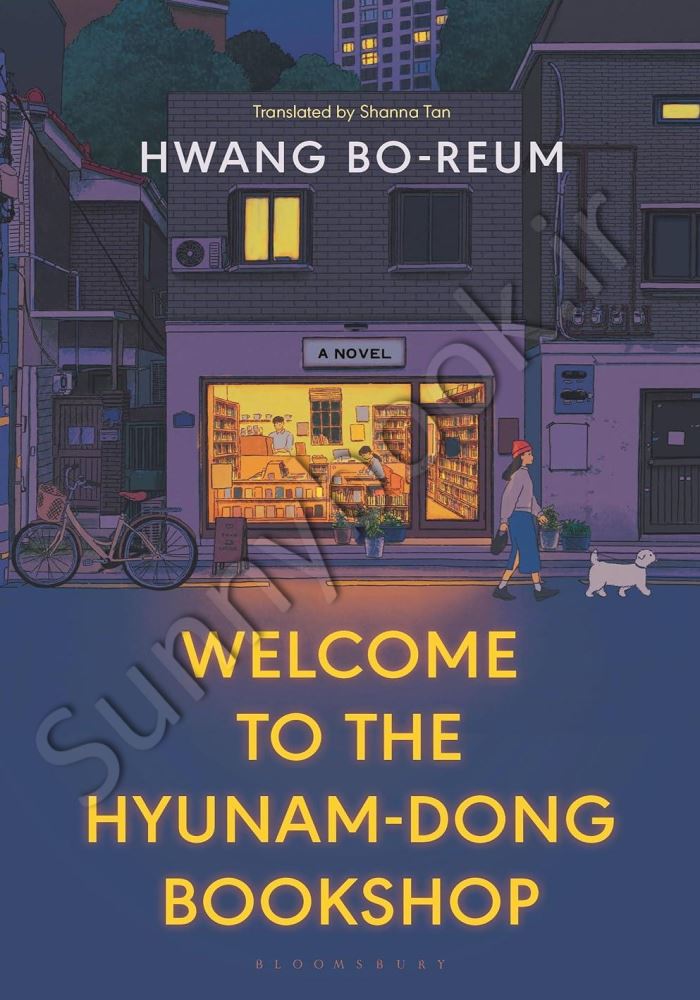 Welcome to the Hyunam-dong Bookshop main 1 1