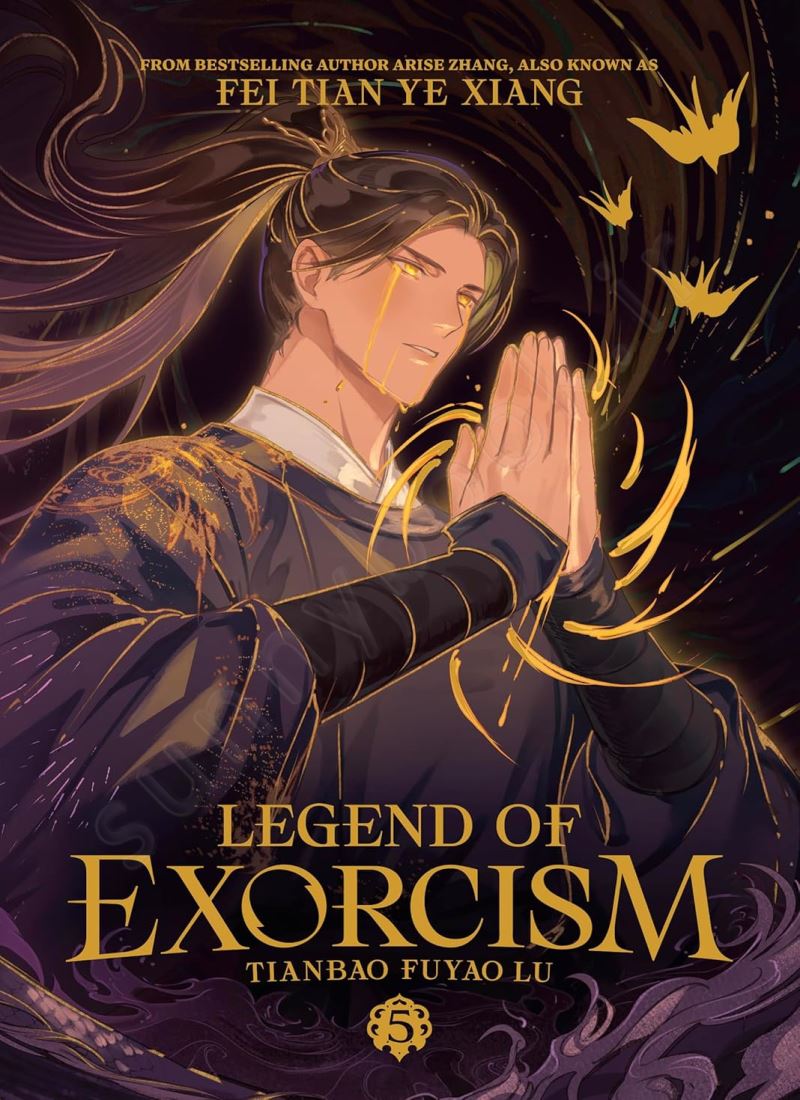Legend of Exorcism: Tianbao Fuyao Lu (Novel) Vol. 5 main 1 1