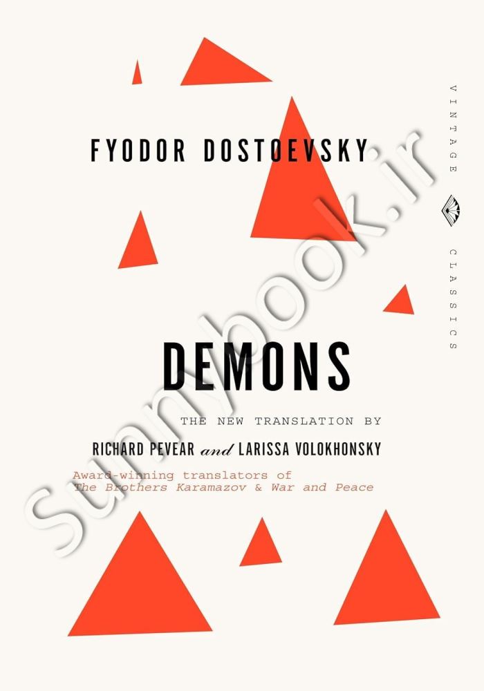 Demons: A Novel in Three Parts (Vintage Classics) main 1 1