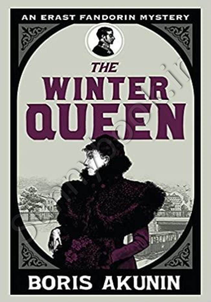 The Winter Queen (Fandorin Mystery 1) Model.Title