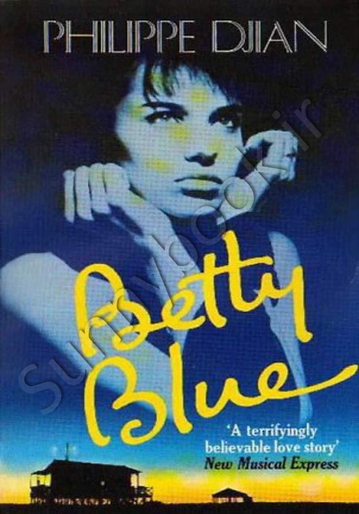 Betty Blue main 1 1