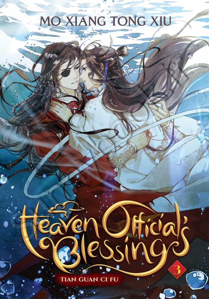 Heaven Official's Blessing: Tian Guan Ci Fu (Novel) Vol. 3 main 1 1