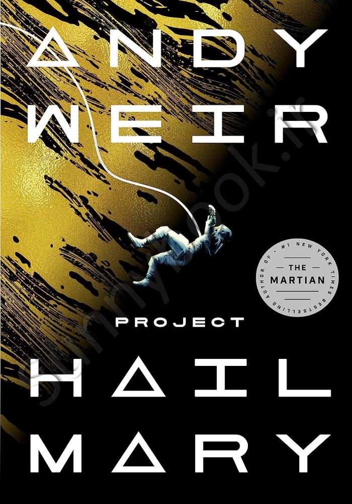 Project Hail Mary: A Novel main 1 1