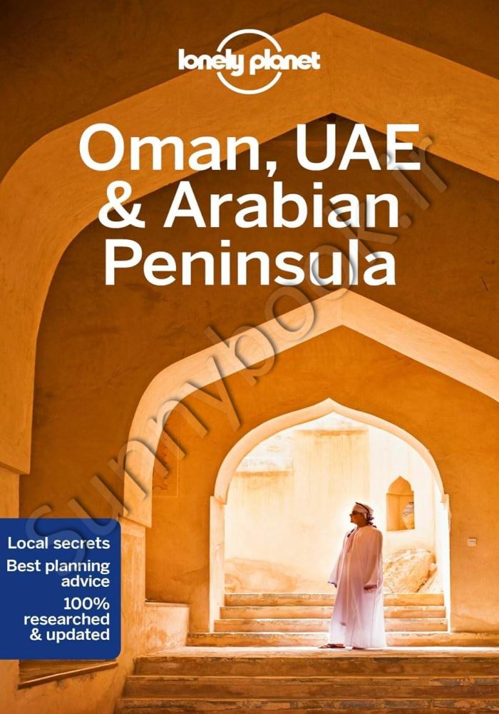 Lonely Planet Oman, UAE & Arabian Peninsula 6 (Travel Guide) main 1 1