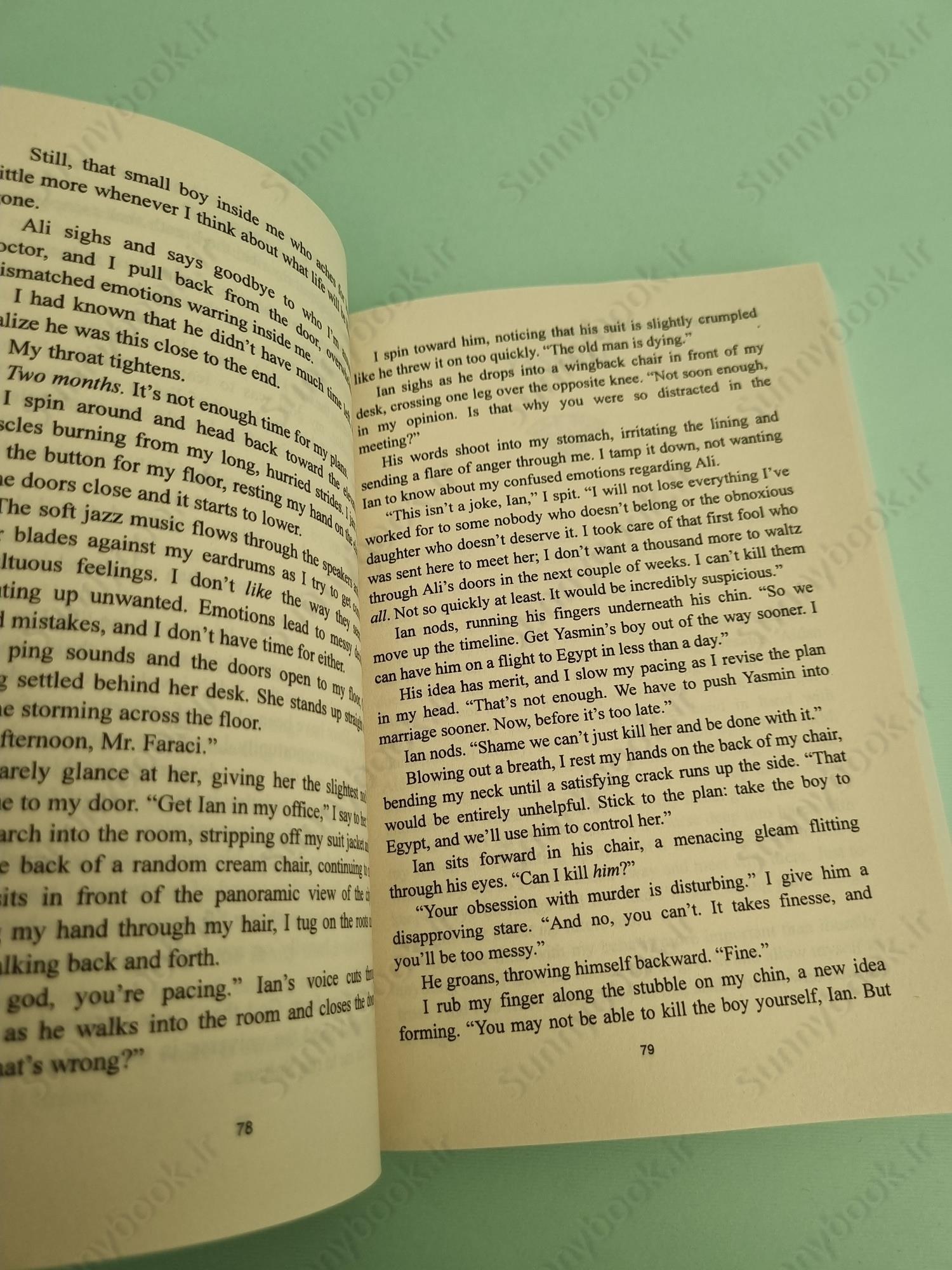 Twisted (Never After Series) main 1 6