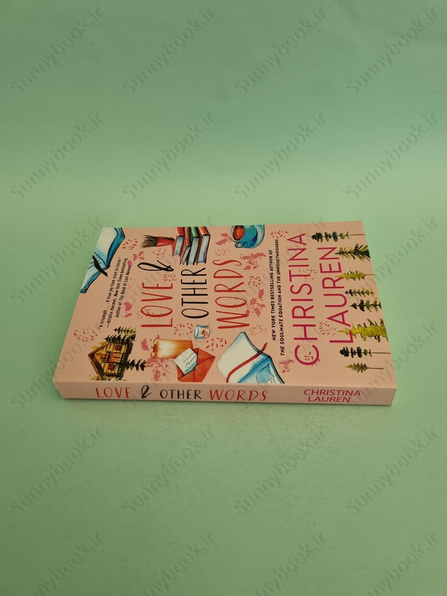 Love and Other Words main 1 4