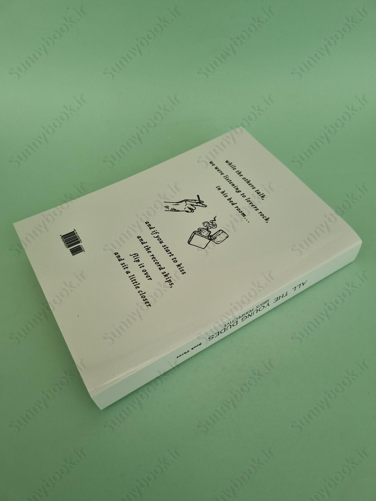 All the Young Dudes: Sirius's Perspective - Volume Three: Year 7 main 1 5