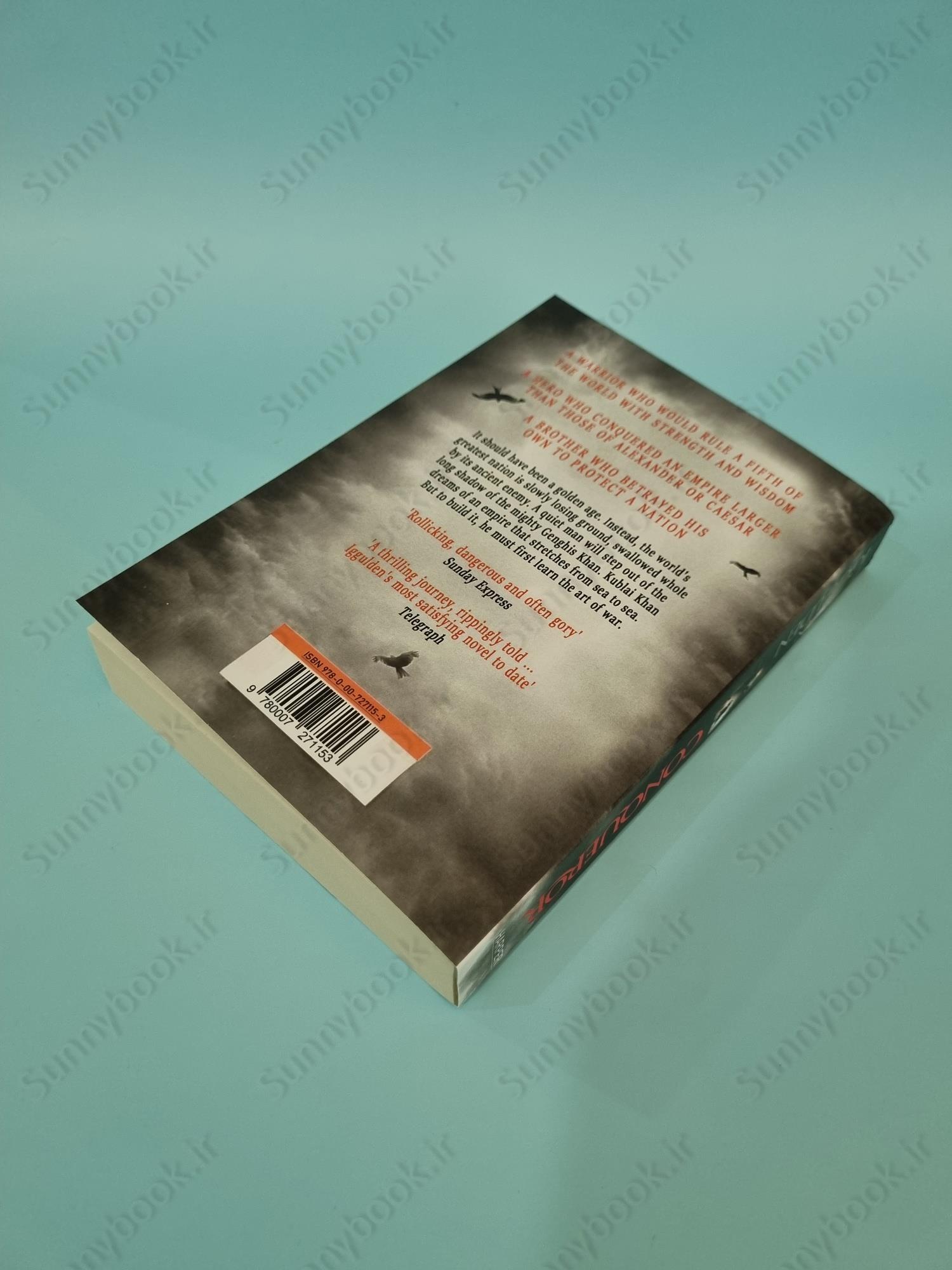 Conqueror (Conqueror, Book 5) main 1 4