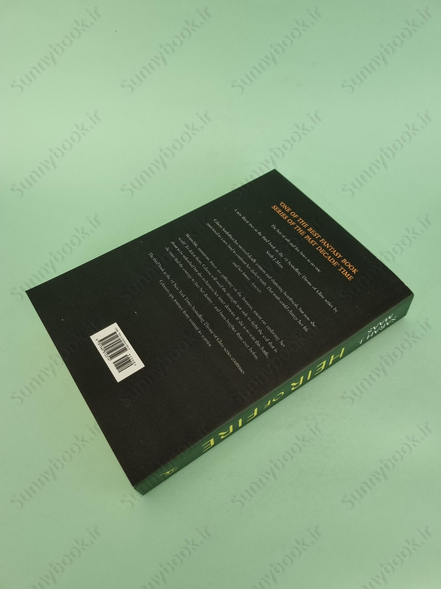 Heir of Fire (Throne of Glass Book 3) main 1 6