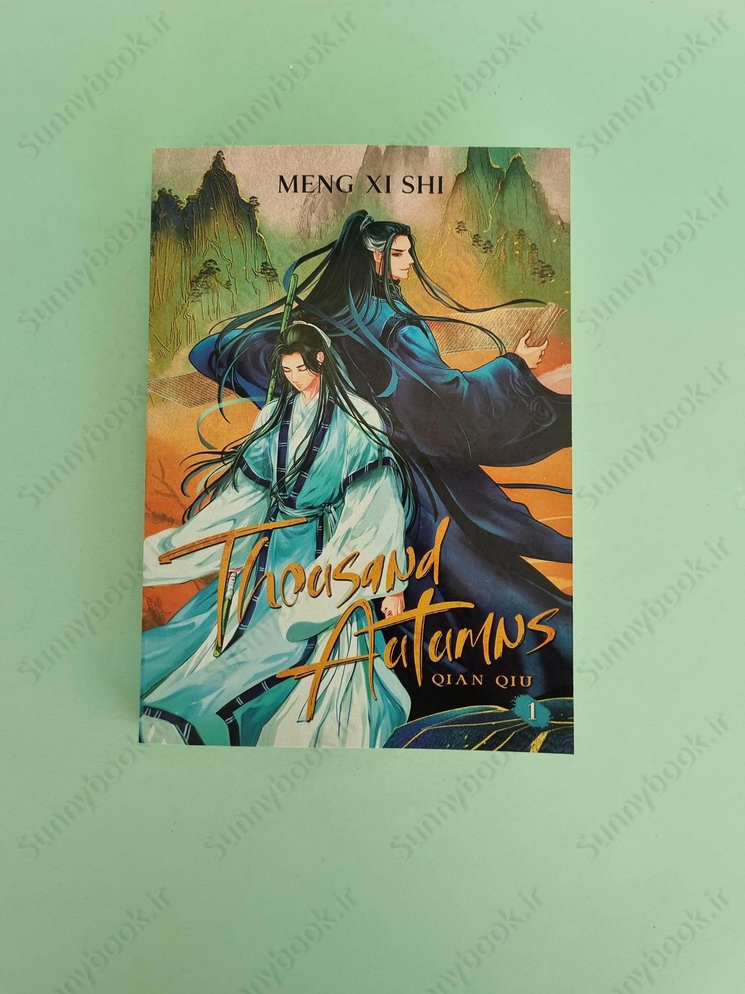 Thousand Autumns: Qian Qiu (Novel) Vol. 1 main 1 2