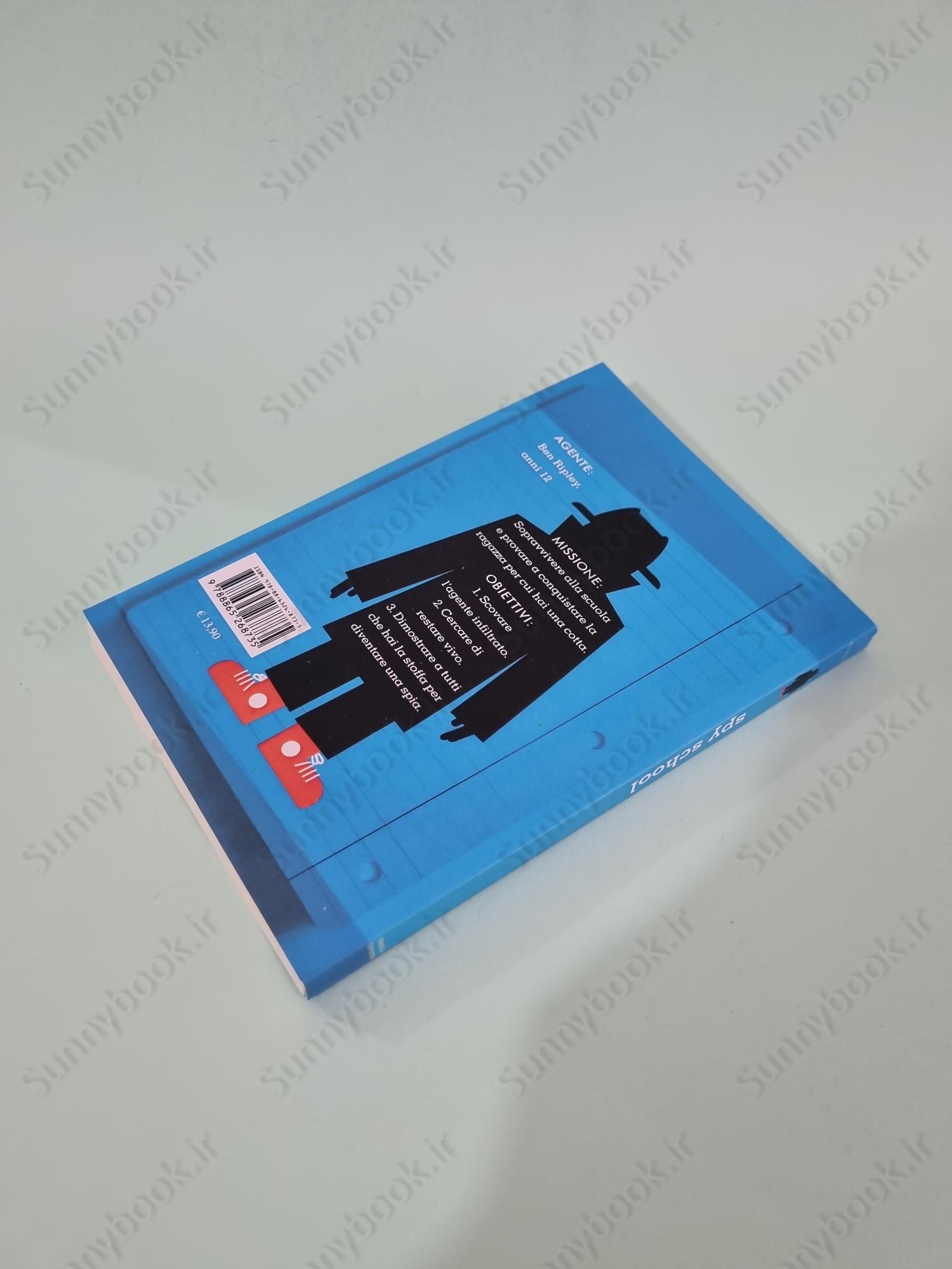 Spy School (1) main 1 5