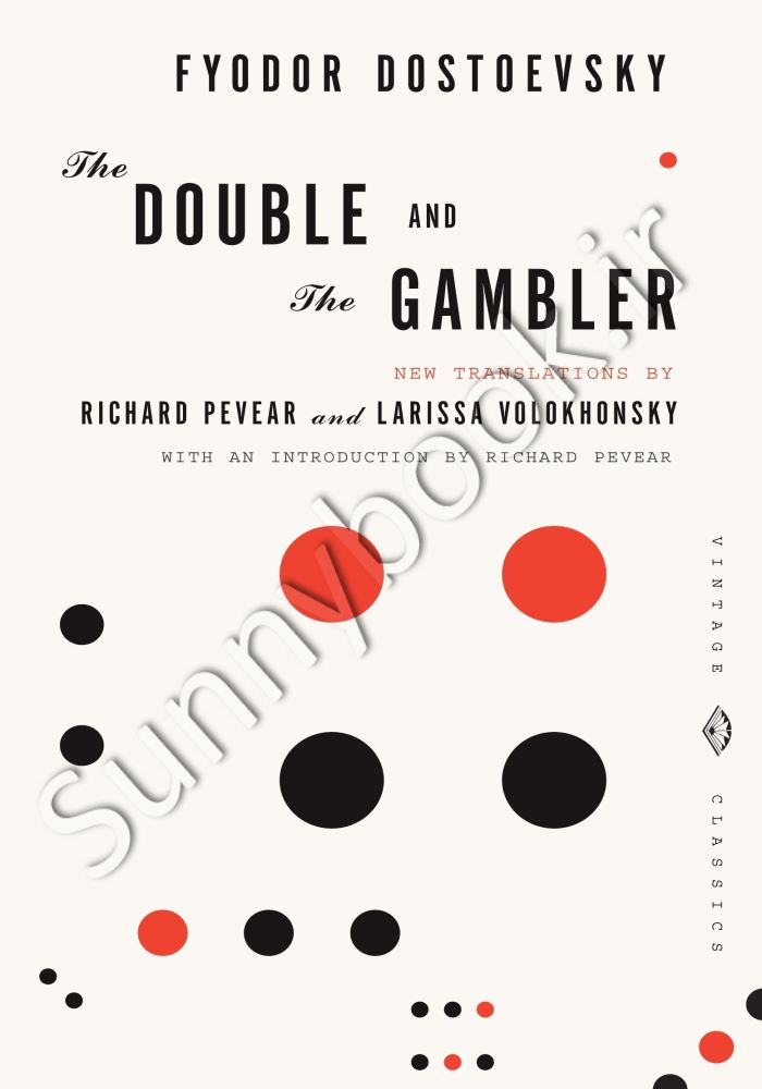 The Double and The Gambler (Vintage Classics) main 1 1