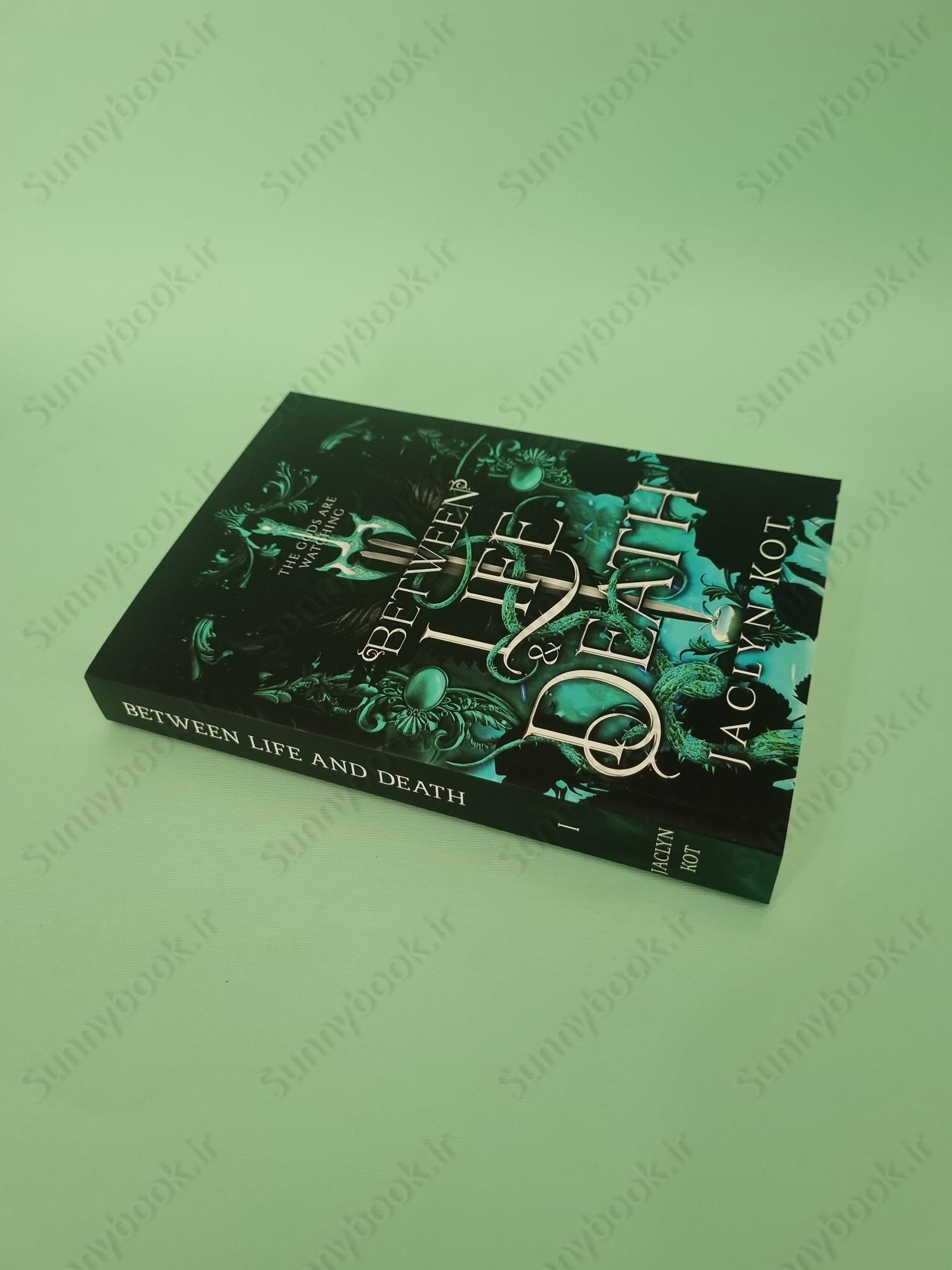 Between Life and Death Book 1 main 1 3