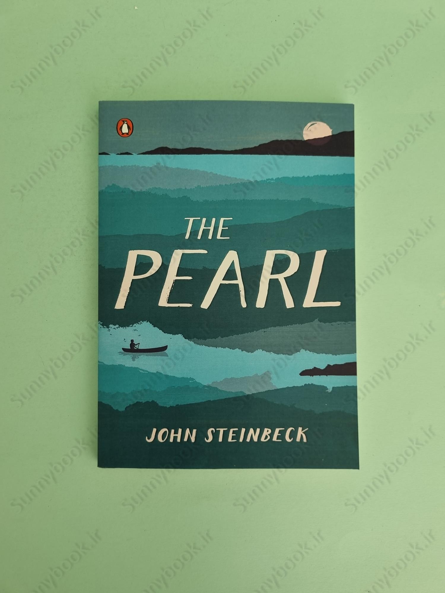 The Pearl main 1 2