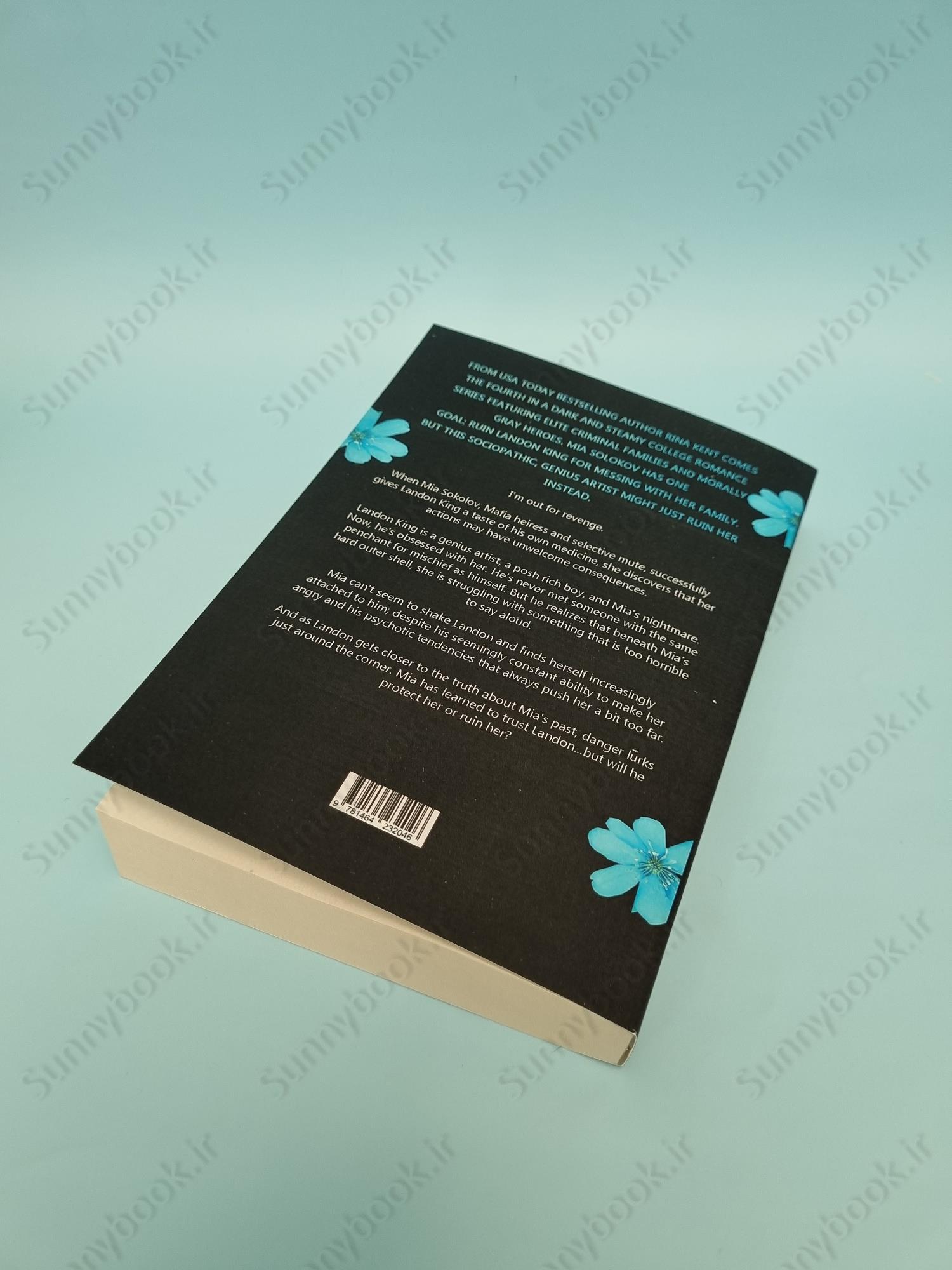 God of Ruin (Legacy of Gods 4) main 1 4