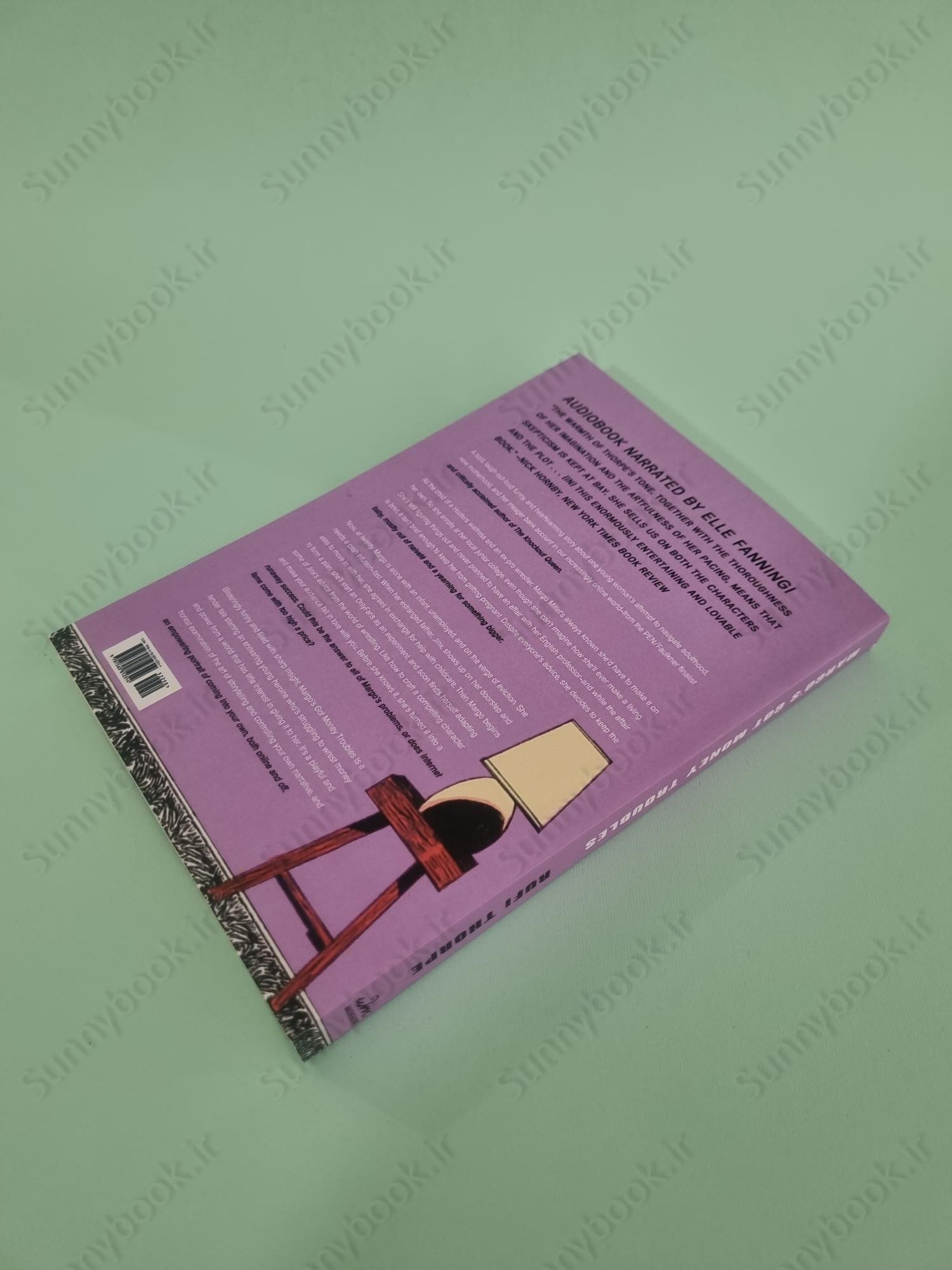 Margo's Got Money Troubles main 1 5