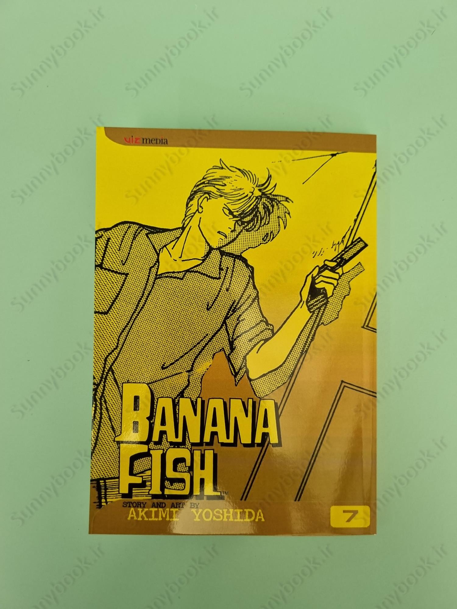 Banana Fish, Vol. 7 main 1 2