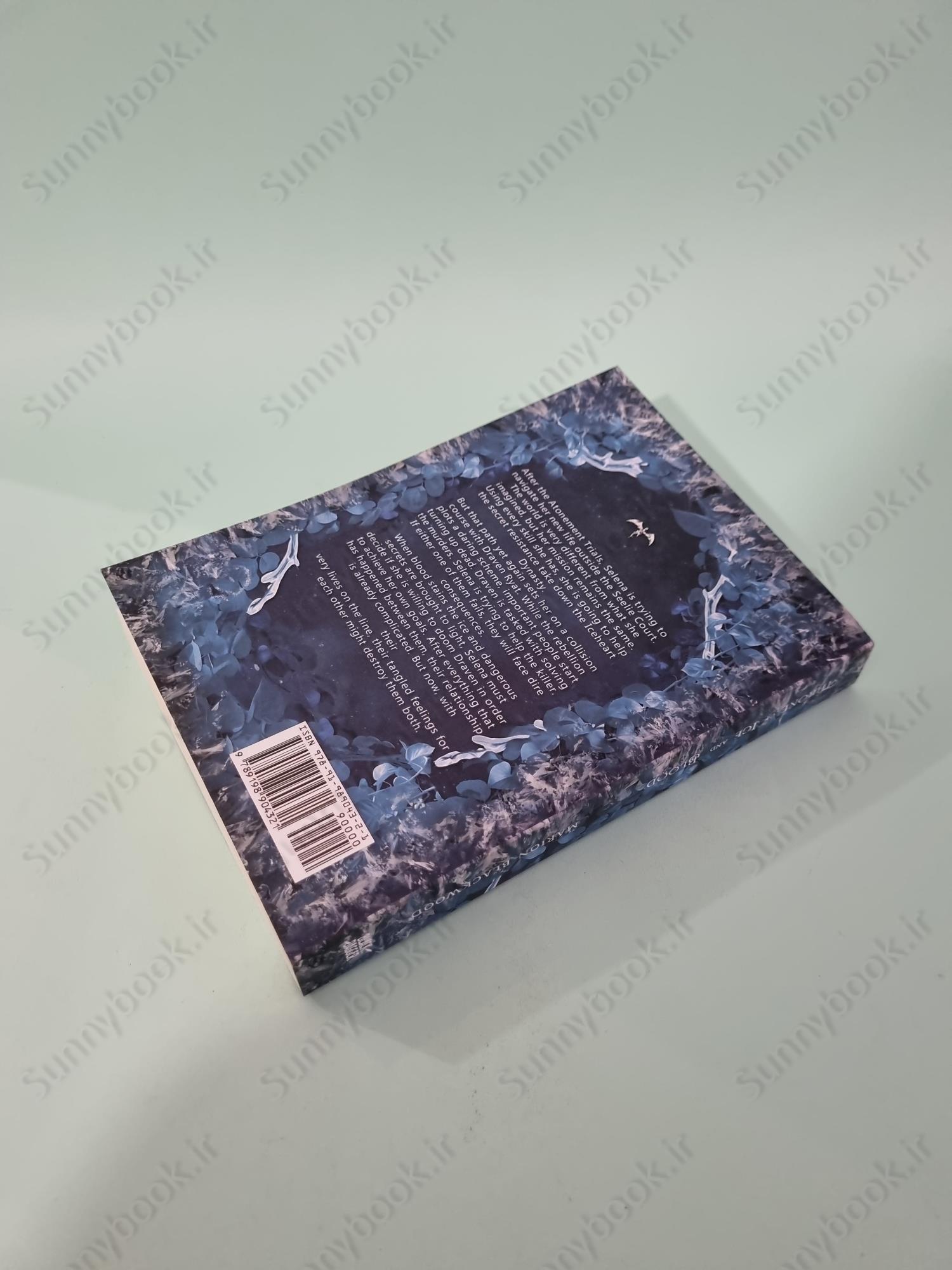 Throne of Ice and Blood ( Flame and Thorns Book 2) main 1 5