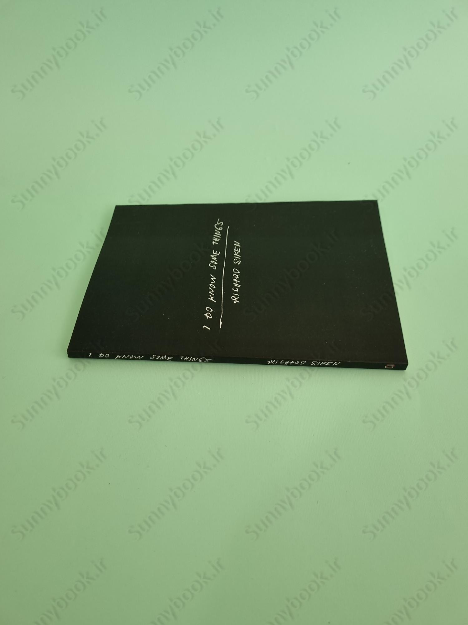 I Do Know Some Things main 1 4