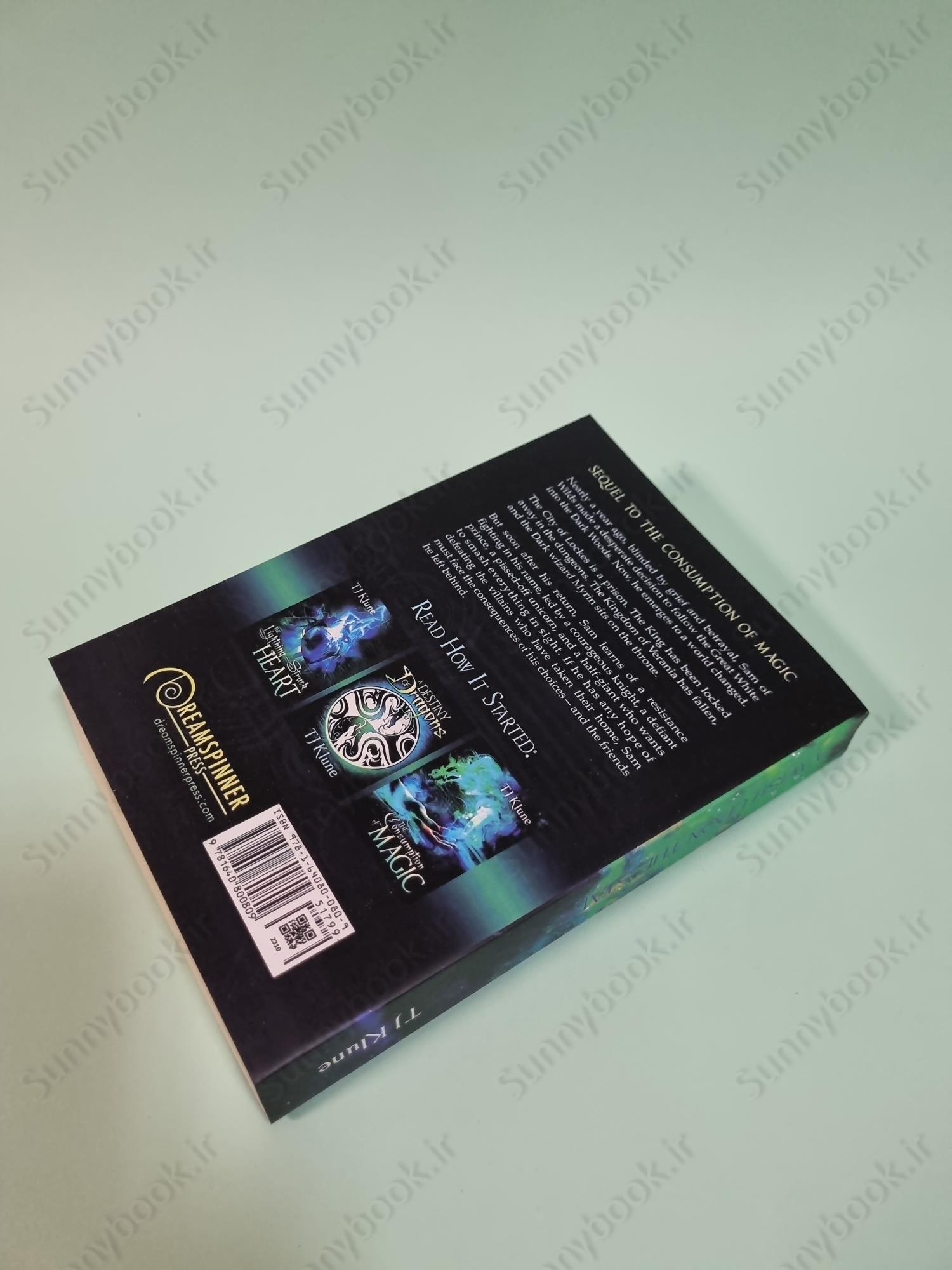 A Wish Upon the Stars (Tales from Verania 4) main 1 5