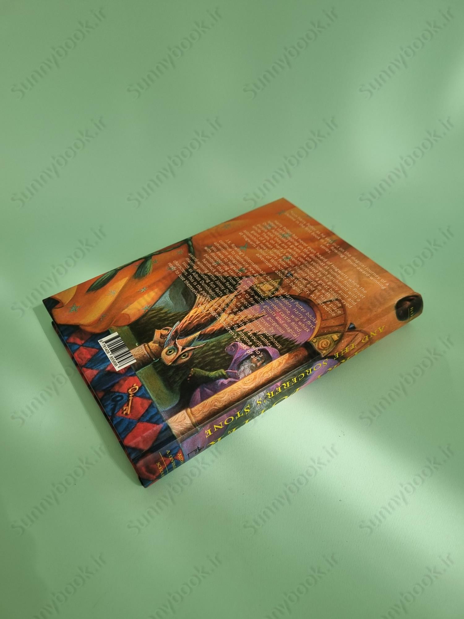 Harry Potter and the Sorcerer's Stone (Harry Potter 1) main 1 5