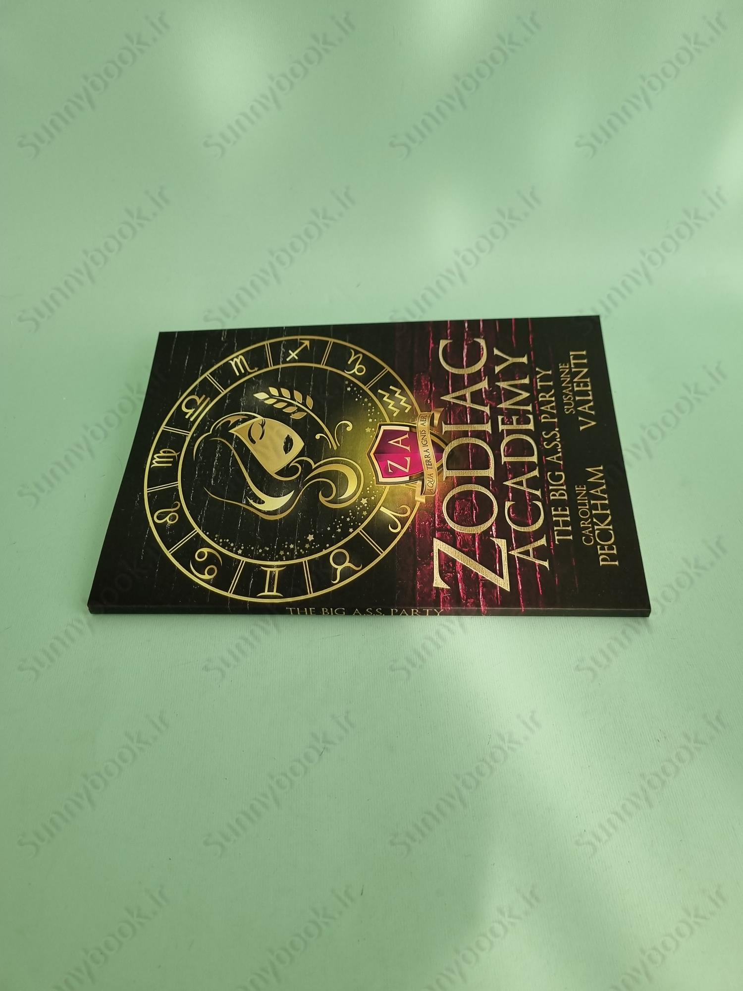 Zodiac Academy 5.5 : The Big A.S.S. Party main 1 4