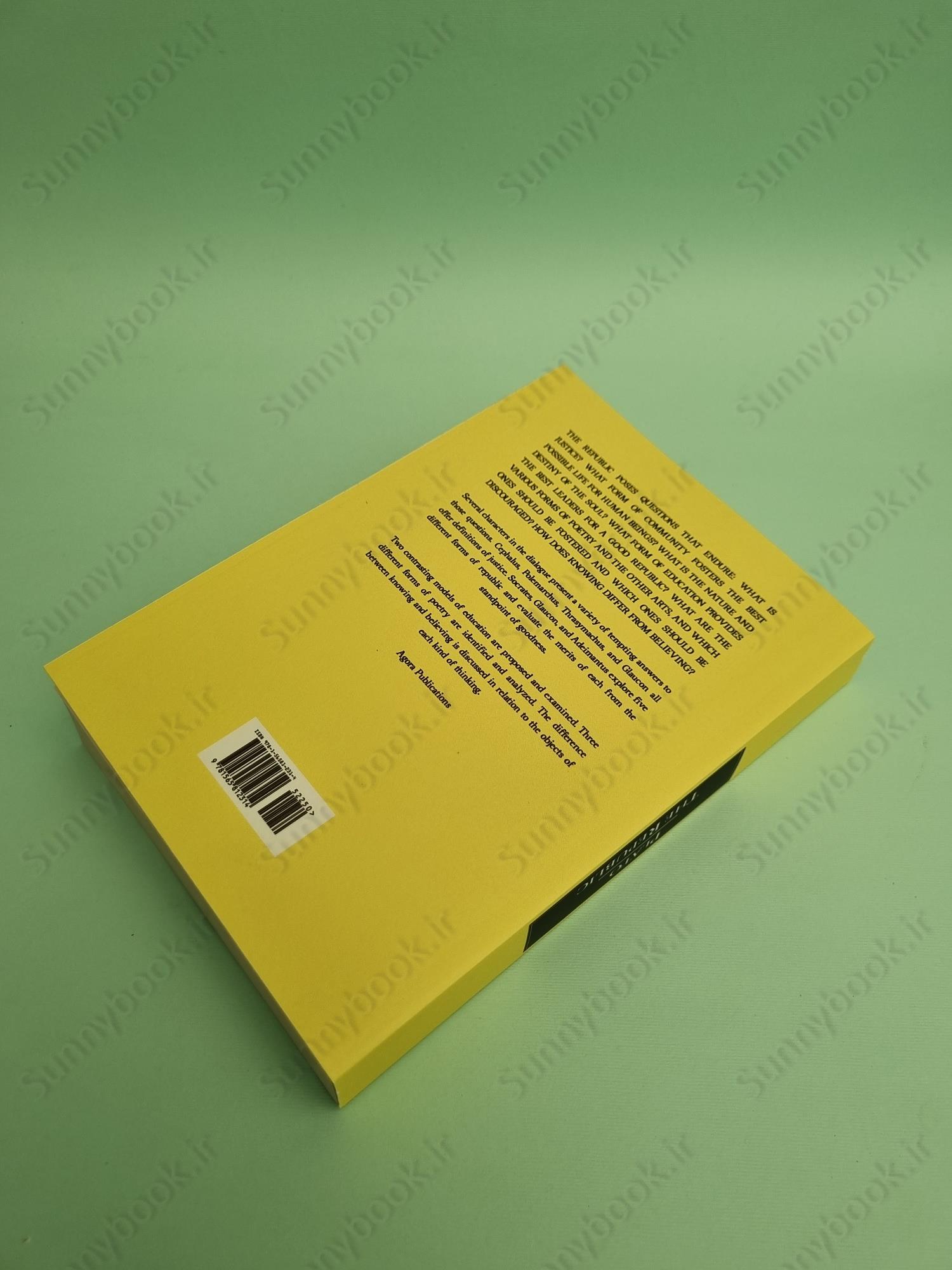 Plato: The Republic main 1 6