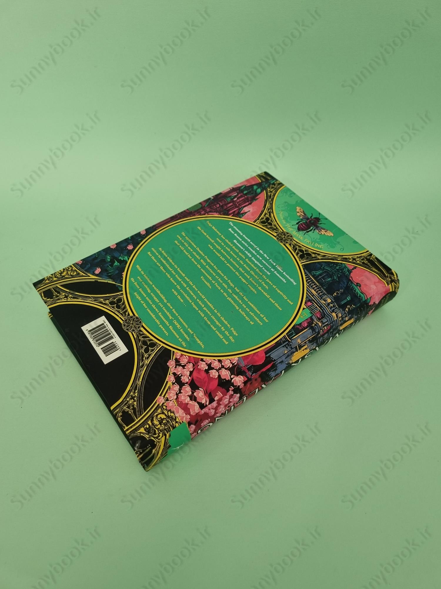 The Mask Falling (The Bone Season 4) main 1 5