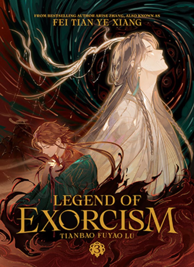 Legend of Exorcism: Tianbao Fuyao Lu (Novel) Vol. 3 main 1 1