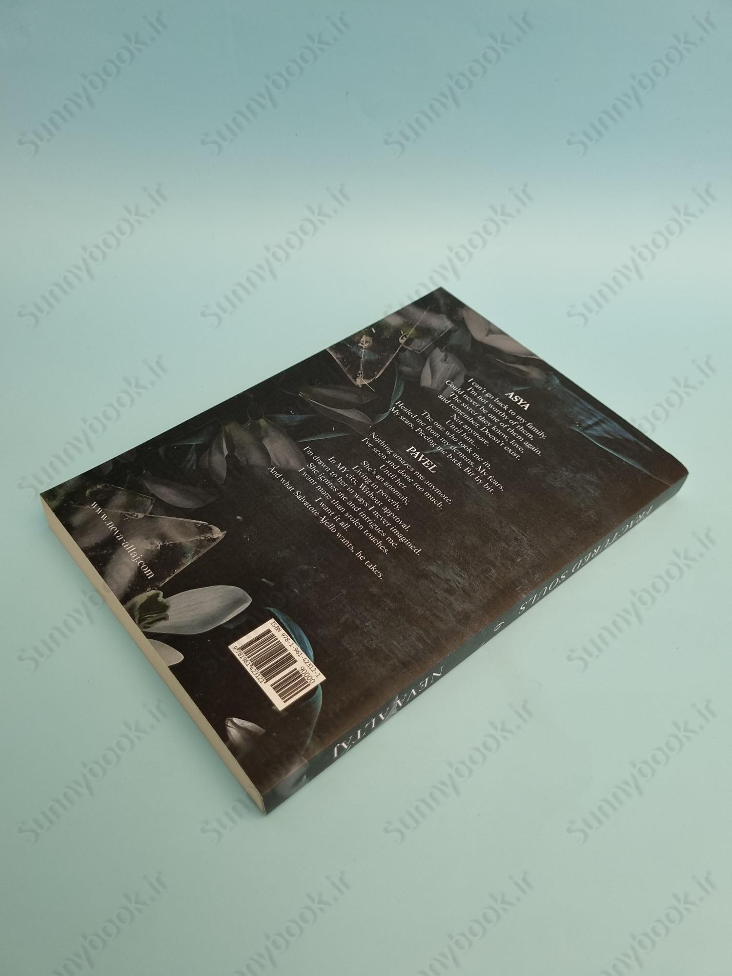 Fractured Souls (Perfectly Imperfect 6) main 1 4