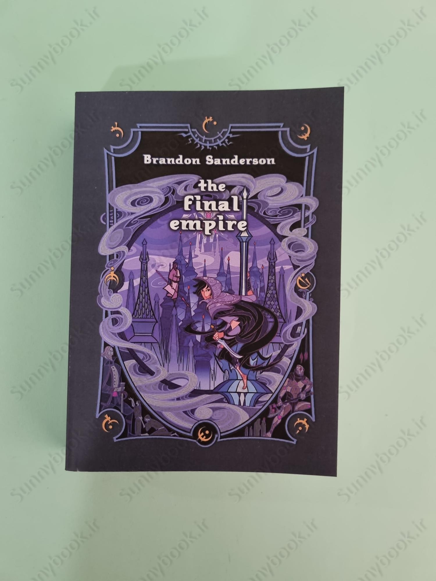 The Final Empire: Mistborn Book One main 1 2