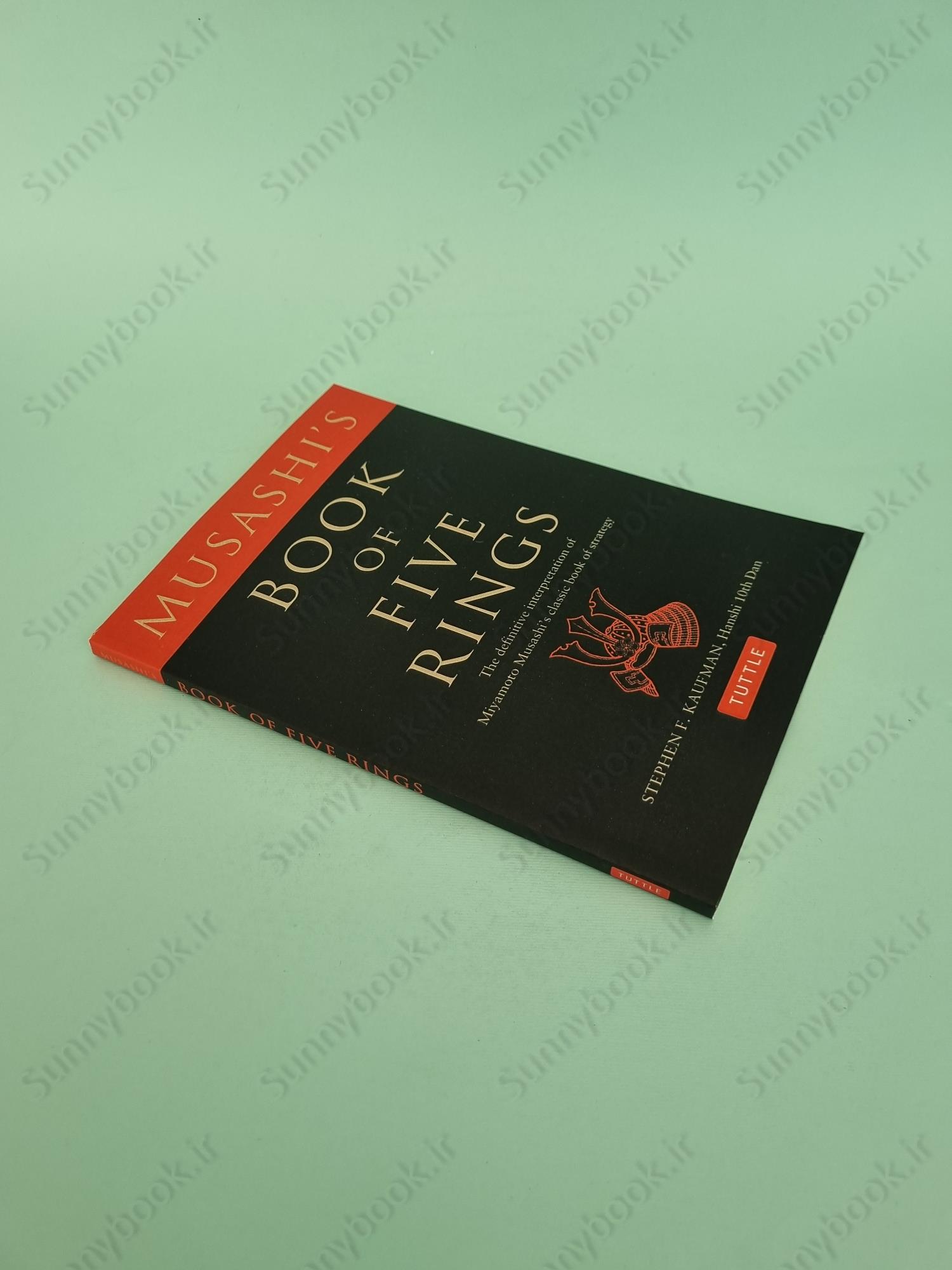 Musashi's Book of Five Rings main 1 3