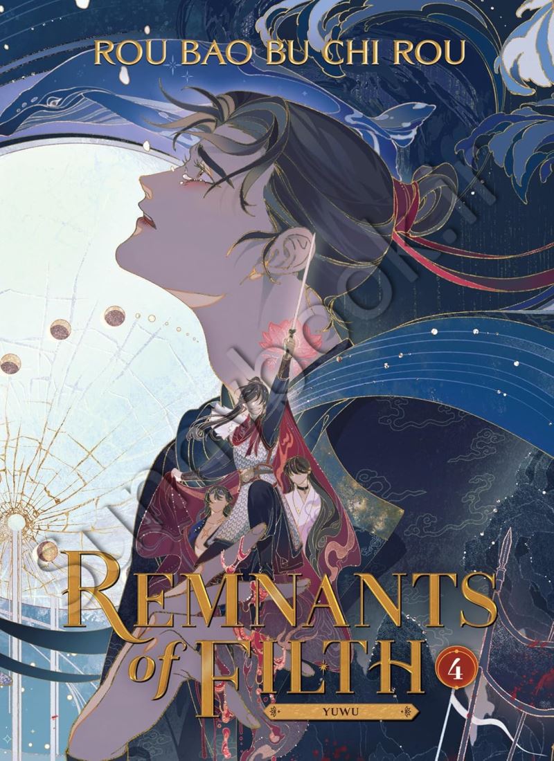 Remnants of Filth: Yuwu (Novel) Vol. 4 main 1 1