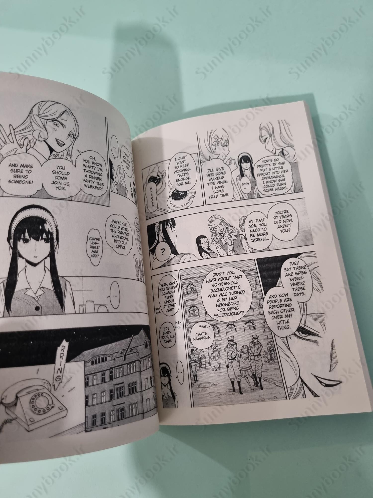 Spy x Family, Vol. 1 main 1 6