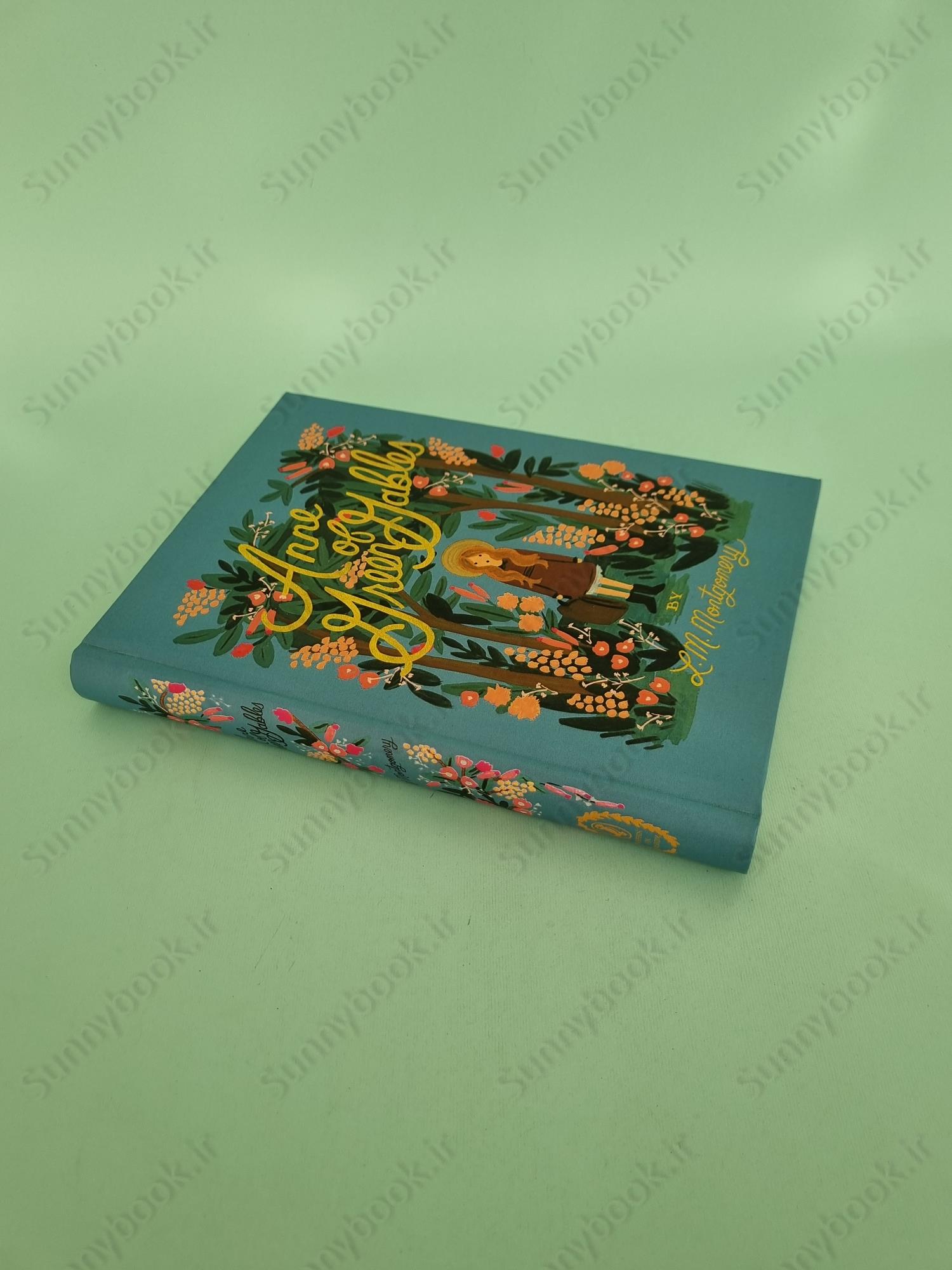 Anne of Green Gables main 1 3