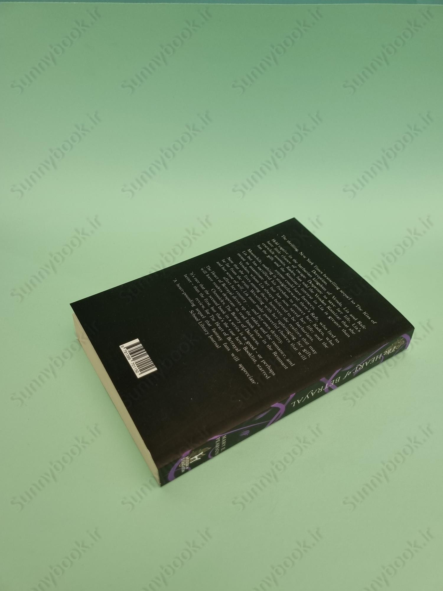 The Heart of Betrayal (The Remnant Chronicles 2) main 1 6