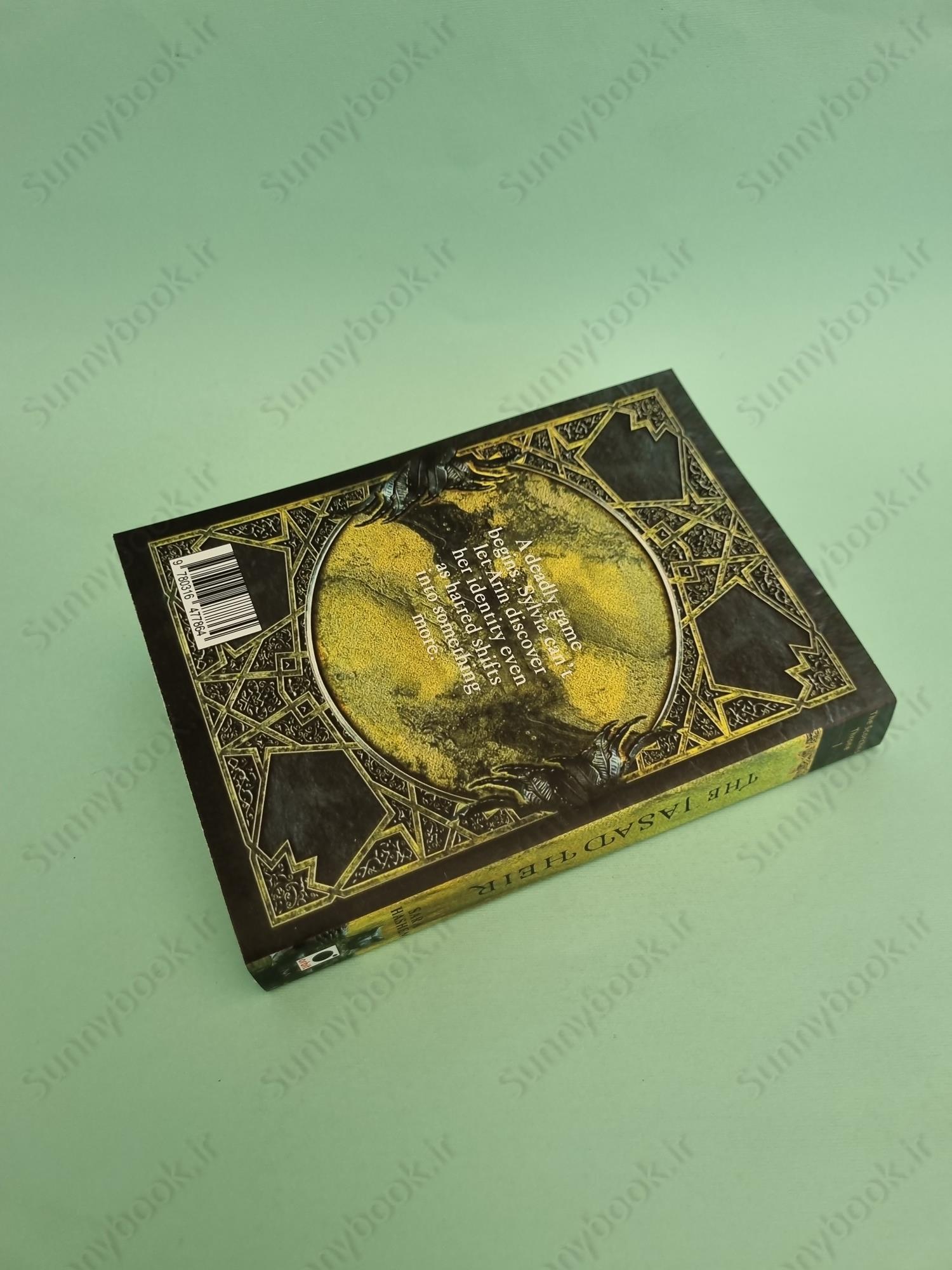 The Jasad Heir (The Scorched Throne 1) main 1 5